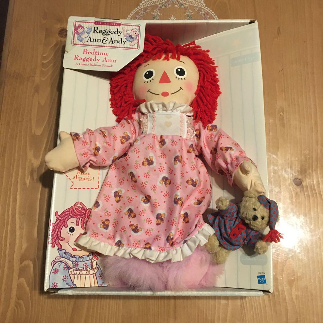 Raggedy Ann & Andy Classic Doll Bedtime Raggedy Ann 11 | eBay