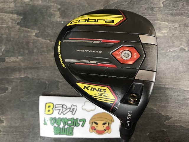 【レア】Cobra KING SZ フェアウェイウッド ビッグツアー3w レア】Cobra KING SZ フェアウェイウッド ビッグツアー3w - メルカリ