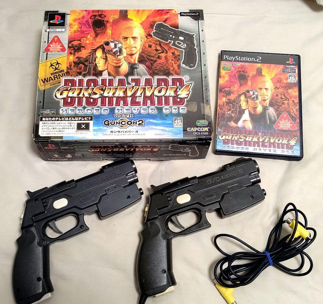 ガンサバイバー4 HEROES NEVER DIE + ガンコン2 箱付きセット