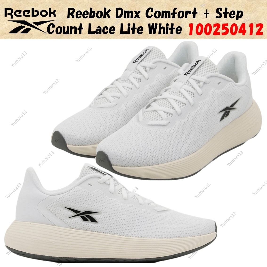 Reebok Dmx Comfort + Step Count Lace Lite White 100250412 Men's