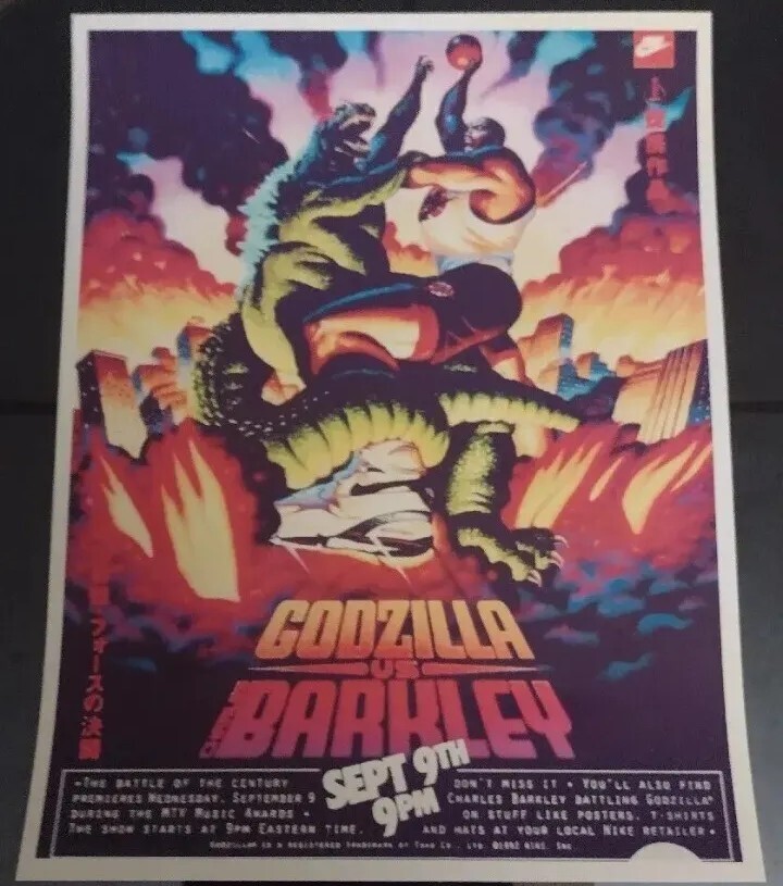 CHARLES BARKLEY VS GODZILLA OLD SCHOOL 8.5x11 ULTRA GLOSSY WALL