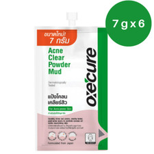 Acne Clear Powder Mud Powerful Gentle Oil Control Reduce Dark Spot Oxe 7 g x 6