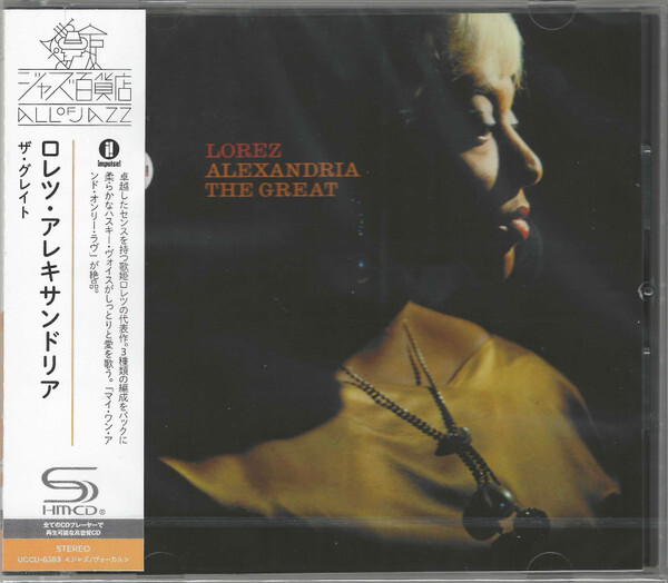 Lorez Alexandria - For Swingers Only LP 1983 JPN Cadet Baltimore