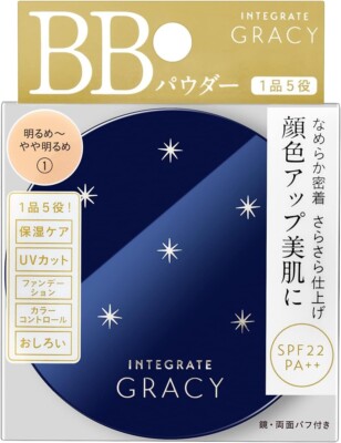 Shiseido Japan INTEGRATE GRACY Essence Powder BB Cream SPF22 PA++ 7.5g, #1