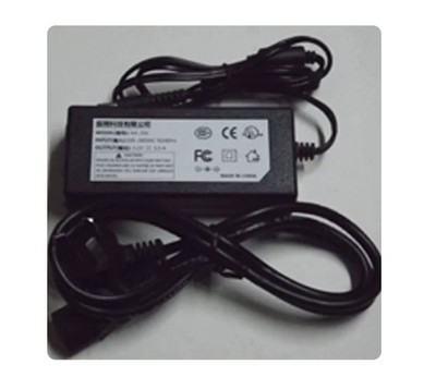 Power Supply Adapter for Xilinx Kintex-7 FPGA KC705 Development Board