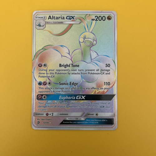 Altaria GX - 72/70 - Secret Rare - LP - Dragon Majesty