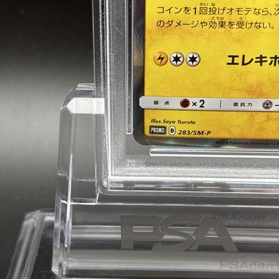 PSA 10 Yokohama's Pikachu 283/SM-P Pokemon Center Promo Pokemon