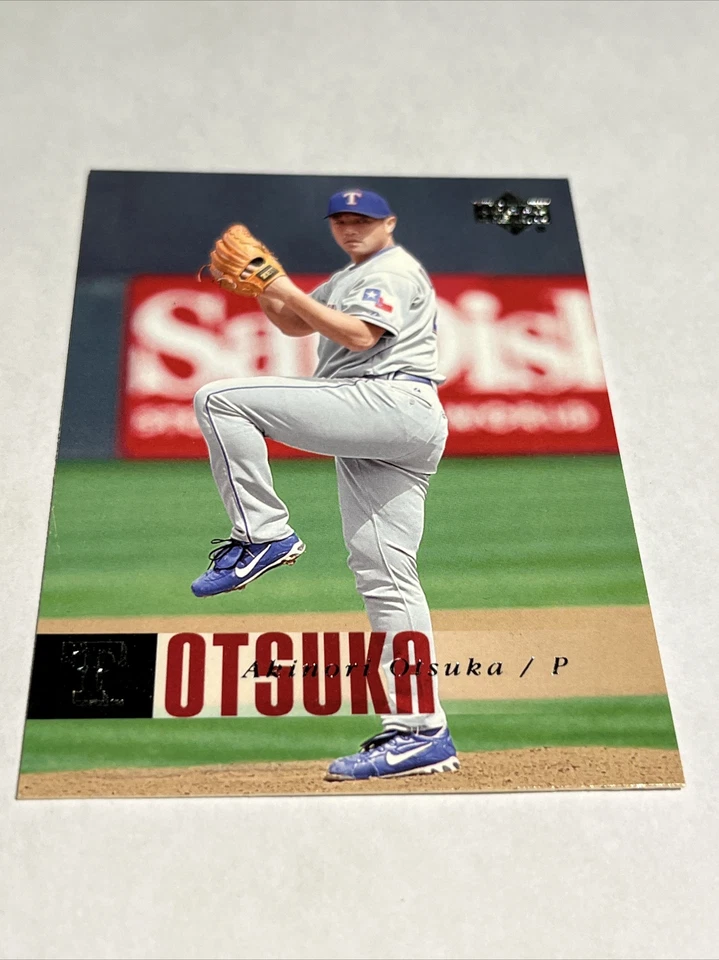 2006 Upper Deck Gold #832 Akinori Otsuka /299 - Image 3 of 4