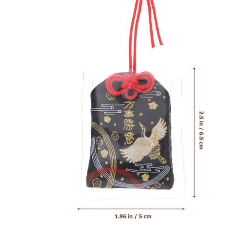 Academic Amulet Japanese Car Blessing Bags Omamori Good Luck Charm - 第 12/12 張圖片