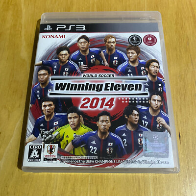 JAPANISCHE Playstation 3 PS3 NTSC-J - Weltfußball-Gewinner 11 2014