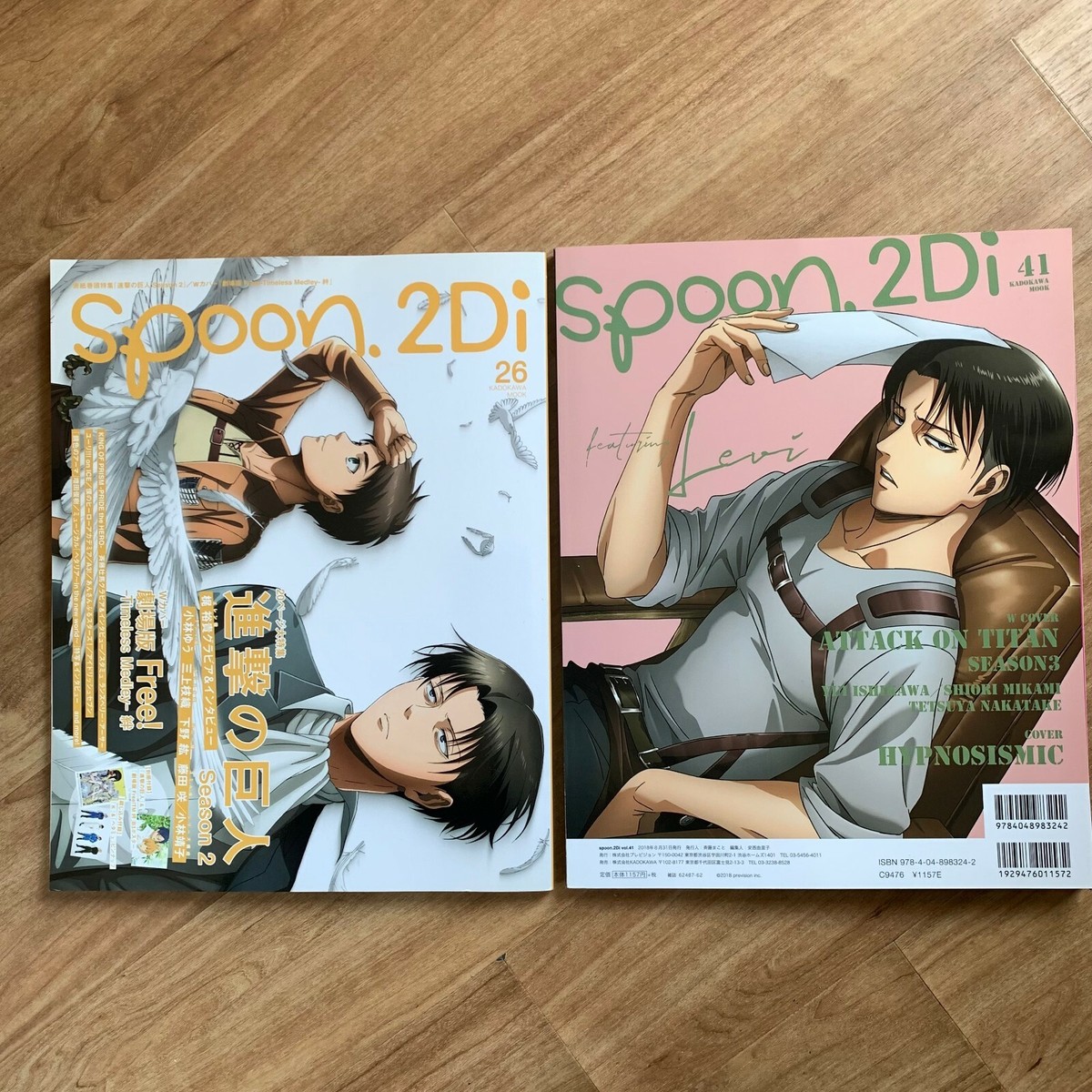 Free Iwatobi Swim Club Watch Order Free Timeless Medley Kizuna