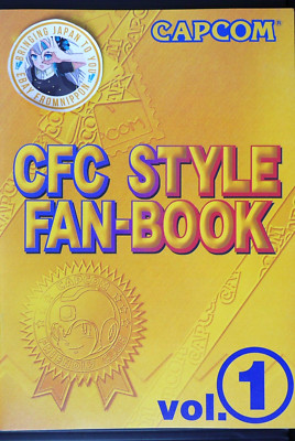 Capcom Friendly Club CFC Style Fan Book vol.1 Star Gladiator, Mega Man 2 etc.