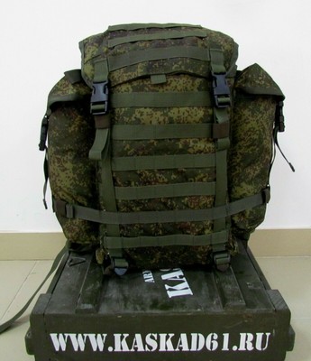 russian army backpack
