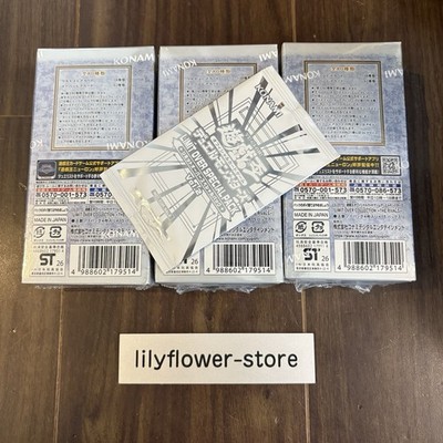 3Box with Promo Pack Japanese YuGiOh LIMIT OVER COLLECTION THE