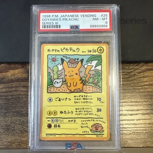 1998 POKEMON JPN VENDING SER III #25 OOYAMA'S PIKACHU PSA 8