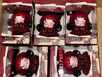 Popmart Skullpanda 6khz Plush Keychain. EU Exclusive. 100