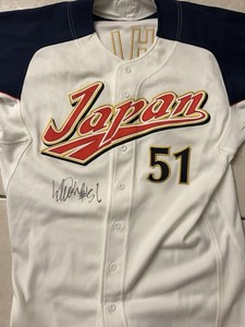 Wbc Japan Jersey | eBay