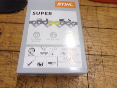 Stihl 25
