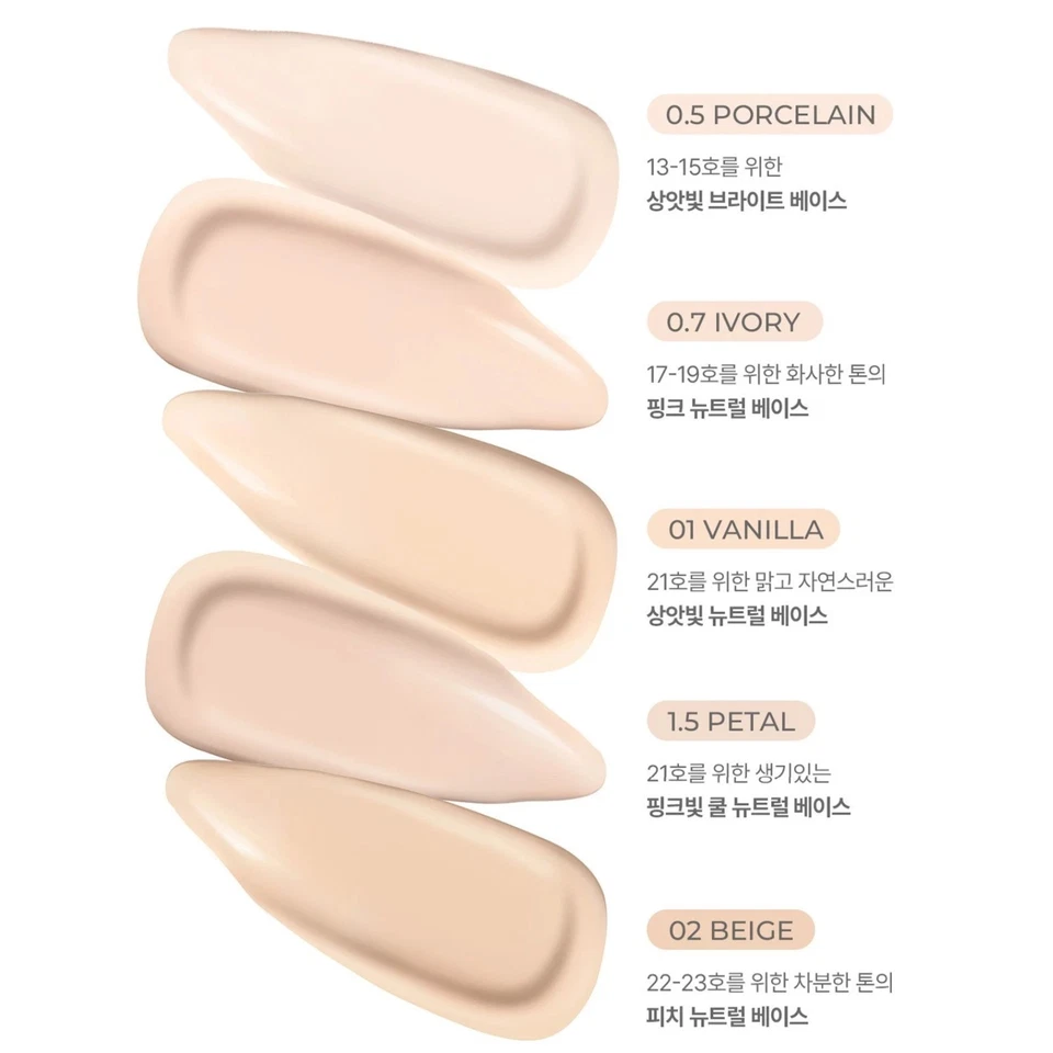 LUNA Hyper Fit Filter Cushion 13g +Refill+Card Wallet 1EA BEBE THE ORI Edition - Image 4 of 4