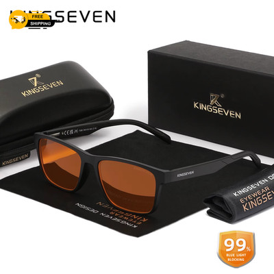 KINGSEVEN Anti-Blue Ray Brille Herren/Damen Computer Blaulicht blockierend NEU!!