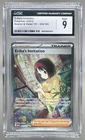 2102 Erika's Invitation 2023 Pokemon Scarlet Violet 151 MEW EN #203 SIR CGC 9