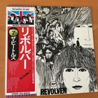 New ListingTHE BEATLES REVOLVER JAPAN LP OBI EAS-80556