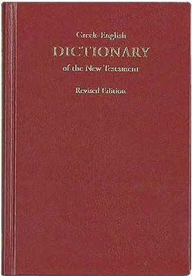 A Concise Greek-English Dictionary of the New Testament | Revised Edition | Buch