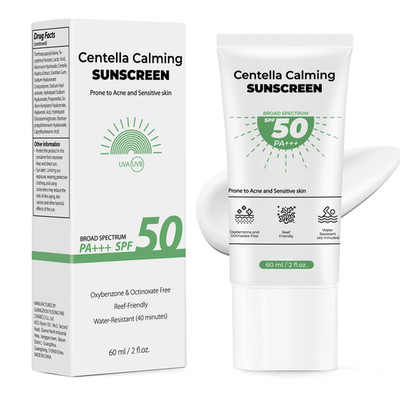 Centella Sunscreen SPF 50 PA+++ - Hyalu CICA Water-Fit Sun Serum - No White Cast