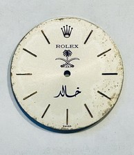 Rolex Cellini Saudi Arabia King Khalid Signat...