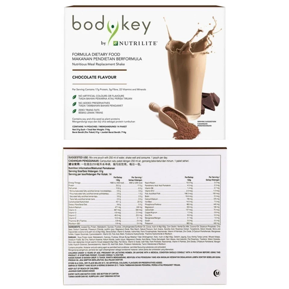 Amway BodyKey By Nutrilite Meal Replacement Shake Weight Management Protein - Image 4 of 4