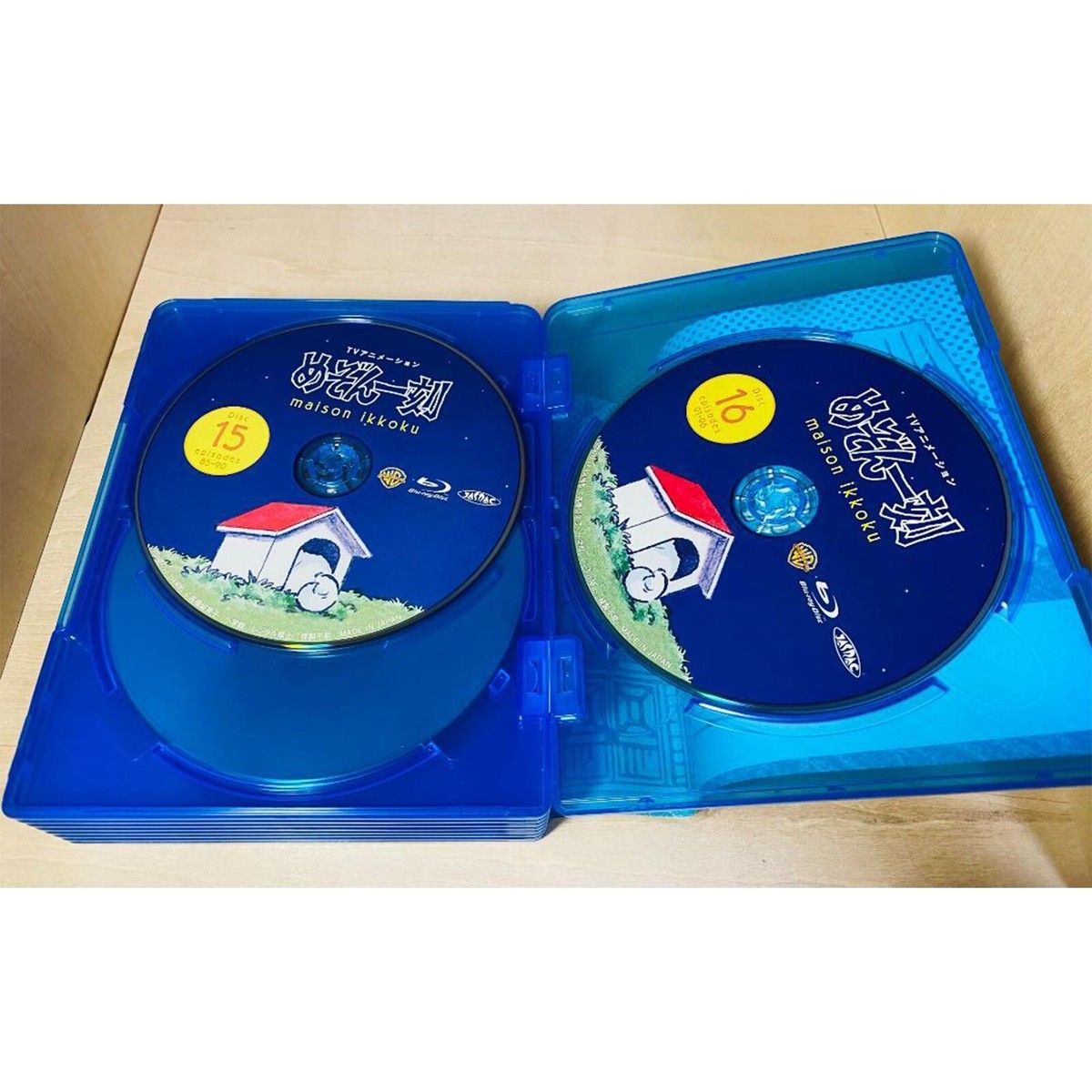 TV Animation Series maison ikkoku Episodes 01-96 Blu-ray
