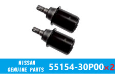 Joints Nissan 300 ZX