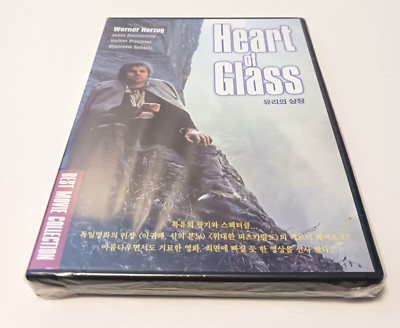 Herz Aus Glas, Heart Of Glass - Werner Herzog, Josef Bierbichler, 1976