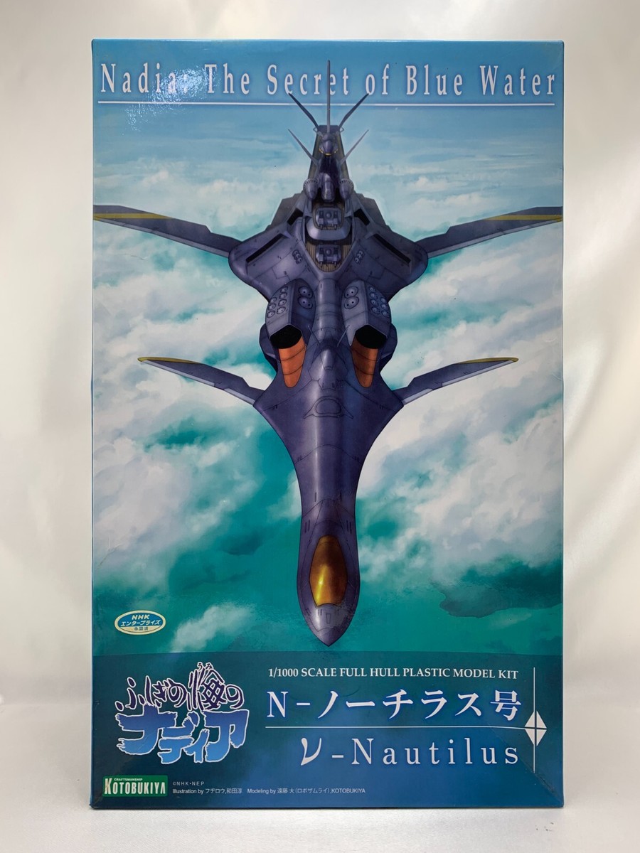 Kotobukiya Nadia The Secret of Blue Water N-Nautilus 1/1000