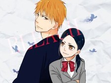 Anime ichiruki kuchiki rukia kurosaki ichigo alternate Stitched Gaming Mat Desk