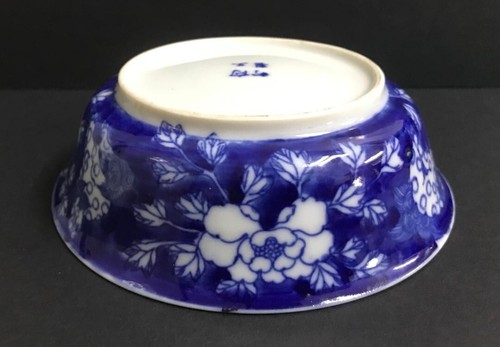 Mazuma *A292 China 清末民初陶生轩製青花狮纹碗 Late Qing Dynasty Lion Pattern Bowl 5.5" - Picture 5 of 5