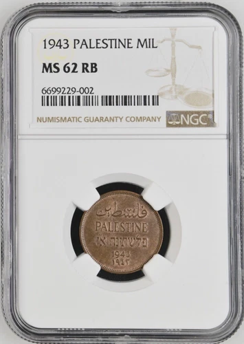 1943 PALESTINE 1 MIL - NGC  MS 62 RB