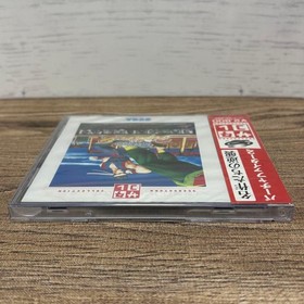 NEW Sega Saturn Virtua Fighter 2 Satakore NTSC-J Japan