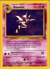 Haunter (21) 21/62 Fossil Pokemon LP Unlimited
