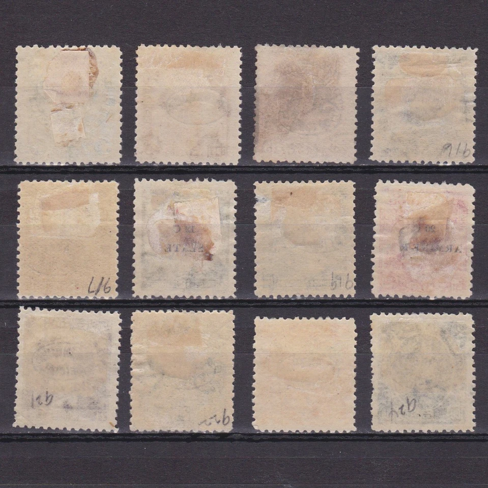 EL SALVADOR 1896, Sc# O13-O24, CV $150, Wmk, MH Foto 2 de 2