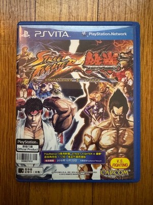 Sony PlayStation PS Vita R3 Asia/Asian Region Free Games (USED/GOOD) You Pick!