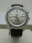 Vintage Seiko Bell-Matic 4006-7020, 27Jewels Automatic Alarm Watch, NOV 1967