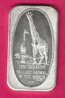 THE GIRAFFE .999 SILVER ART BAR