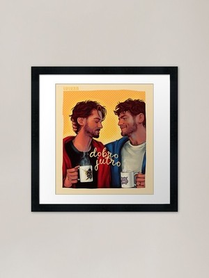 dobro jutro Framed Art Print Framed Wall Art Poster Canvas Print Picture
