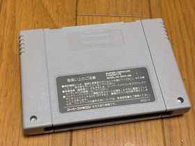 Super Metroid Boxed with Manual CIB Nintendo Super Famicom SFC 1994 Japan import