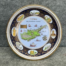 Vintage Cipro L'isola di Venere, piatto decorativo da parete oro 24 carati 9,5" fatto a mano