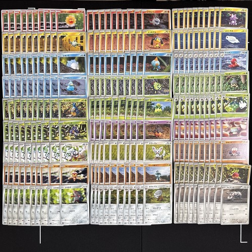 Pokémon Cards Full Illustration Collection by Yuka Morii 27types×10pieces