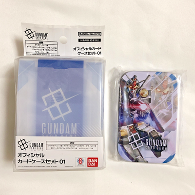 Gundam Card Game Official Card Case Set 01 & Damage Counter Dice