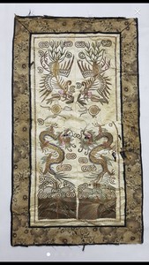 Antique Chinese Silk Textile Qing Dynasty