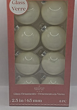 NEW SET OF 8 ASHLAND 2.5" 65MM CREAM COLOR GLASS ORNAMENTS FREE SHIP